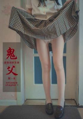 看见味道的少女 电视剧_剧情片免费高清观看