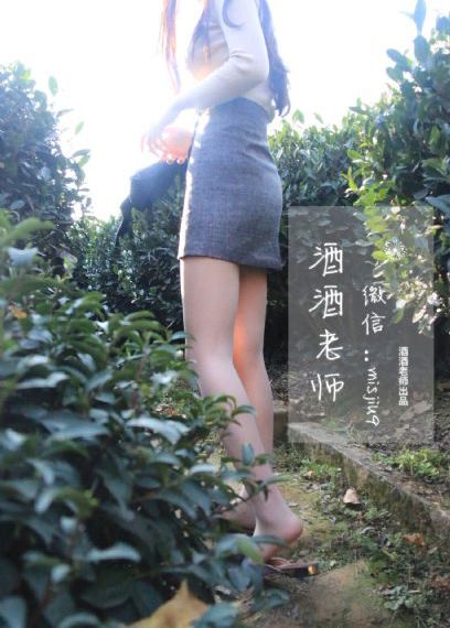 初体验10_蓝光神马影院手机在线