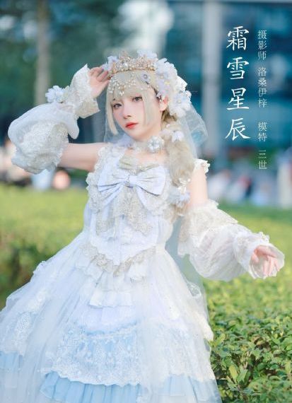 小莹与翁400章全文小说_HD在线观看完整版