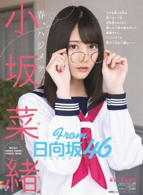 长空之王免费观看完整版_剧情片完整版观看