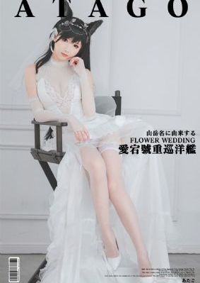 泰国版 僵尸先生_BD英语电影全集观看