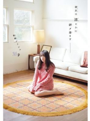 《还珠格格》电视剧第二部_电影在线观看